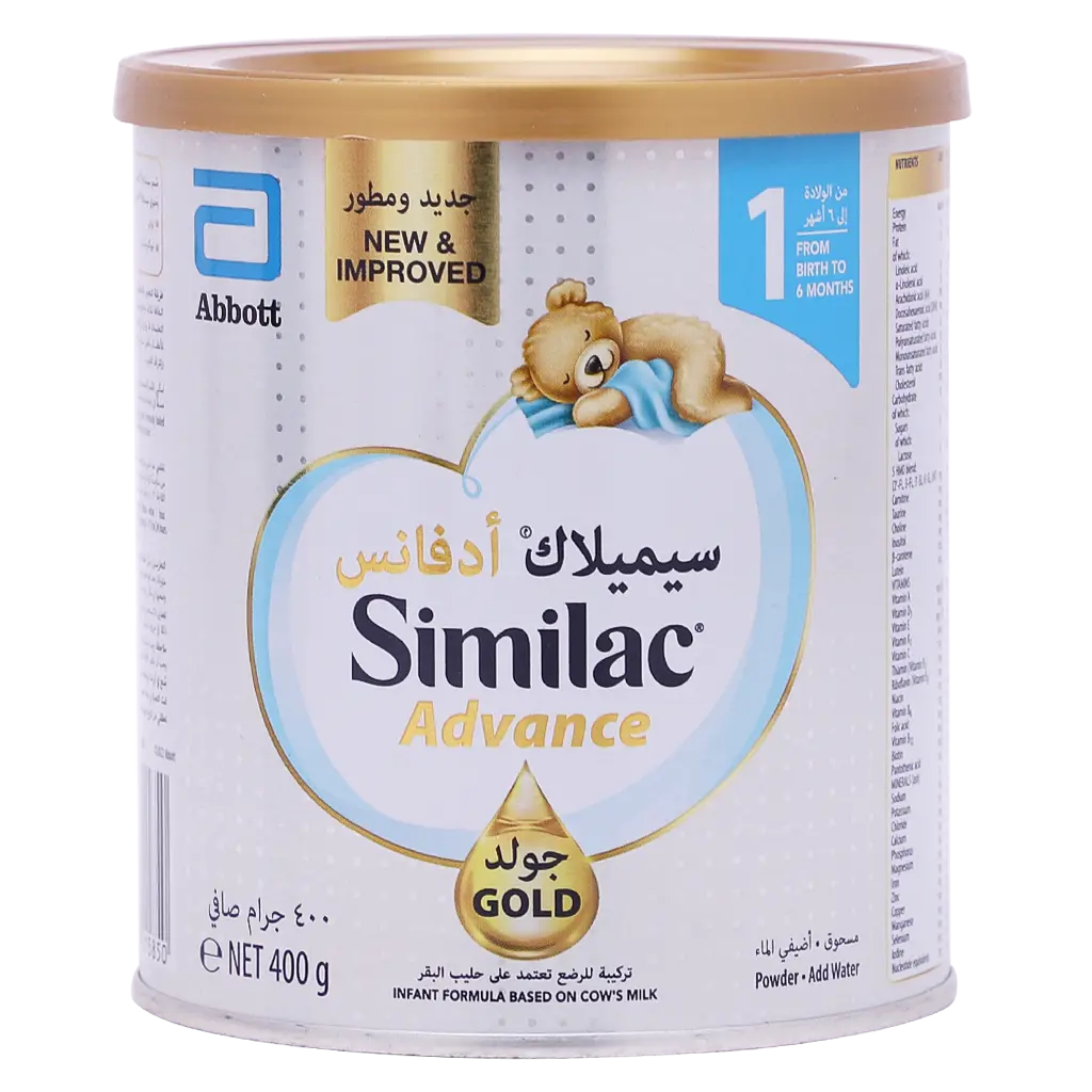Similac Advance Gold Milk Powder 400Gm – Raf Pharmacy