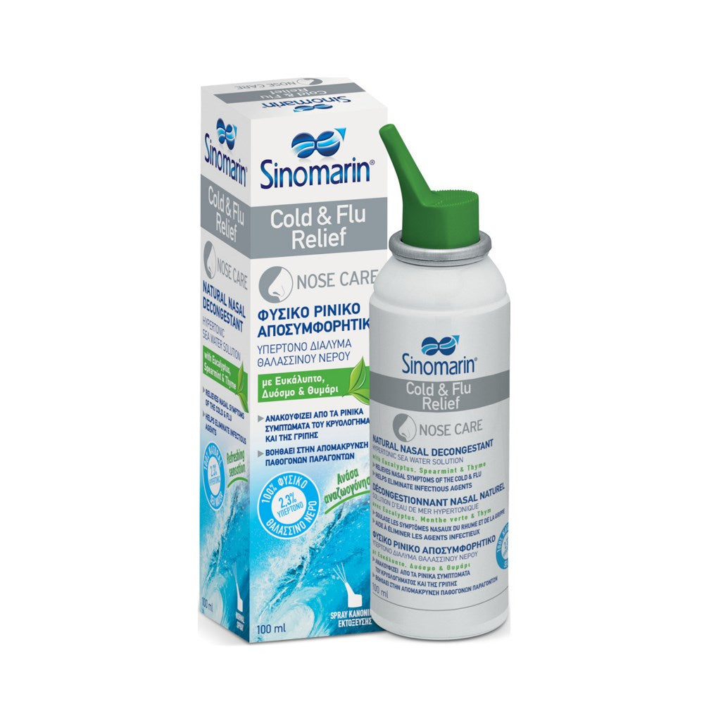 SINOMARIN COLD & FLU RELIEF NASAL SPRAY 100ML