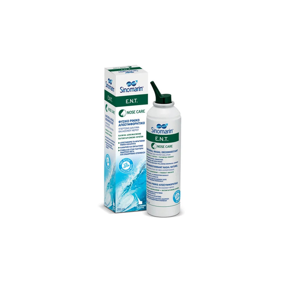Sinomarin Nose Care Ent Nasal Spray 200ml
