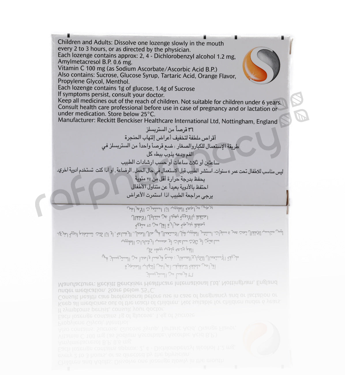 STREPSILS ORANGE WITH VITAMIN C LOZENGES 36'S