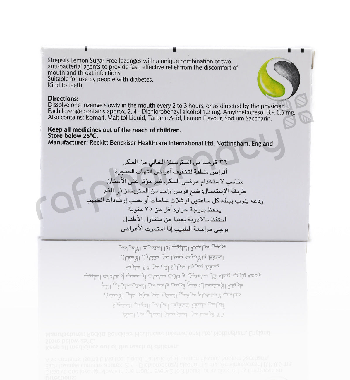 STREPSILS SUGAR FREE LEMON LOZENGES 36'S