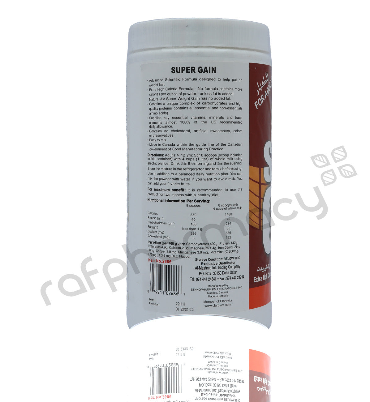 Superweight Gain Chocolate 708grams