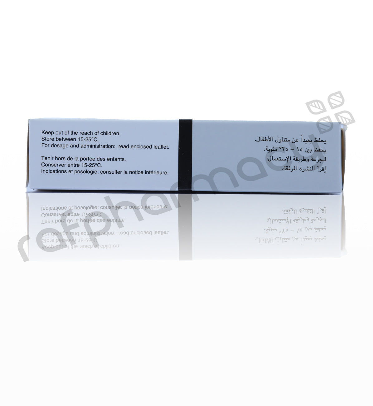 SUPRAX 200MG CAPSULES 8'S