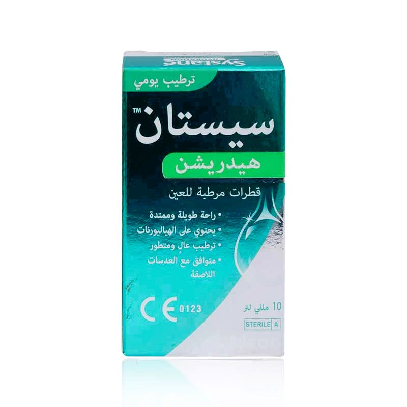 SYSTANE HYDRATION EYE DROPS 10ML
