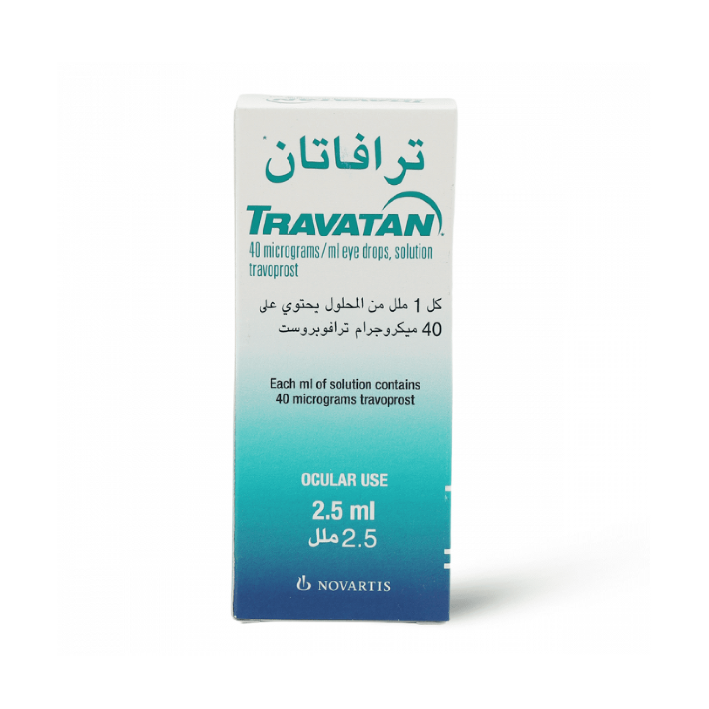 Travatan Ophthalmic Solution 2.5Ml