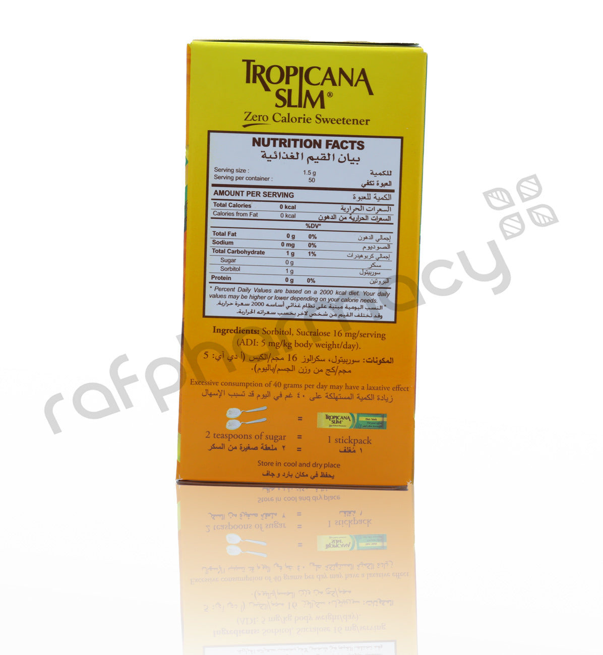 TROPICANA SLIM ZERO DIET STICK 50'S