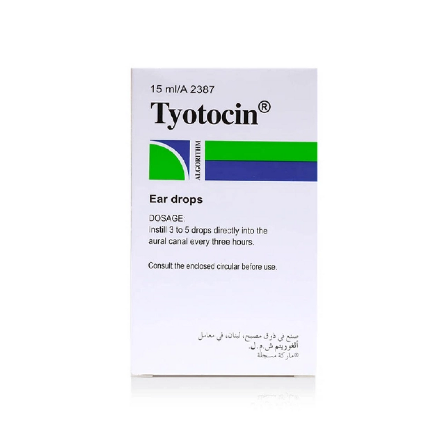 Tyotocin Ear Drops 15Ml