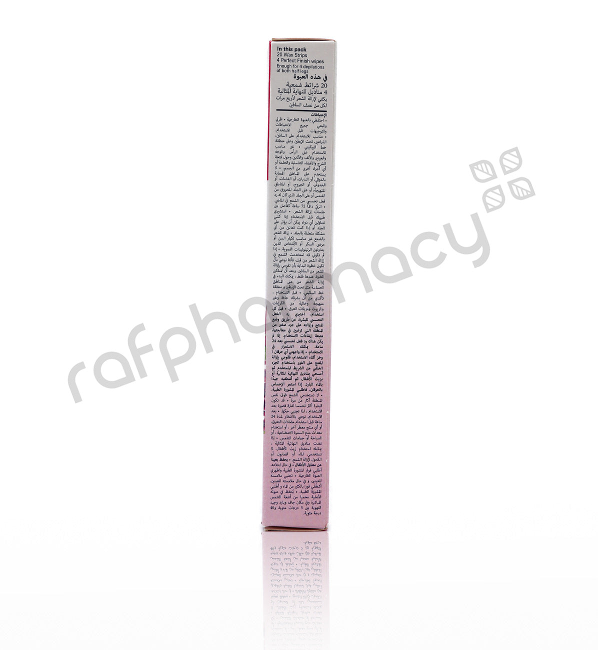 VEET EASY-GEL COLD WAX STRIPS NORMAL SKIN 20'S