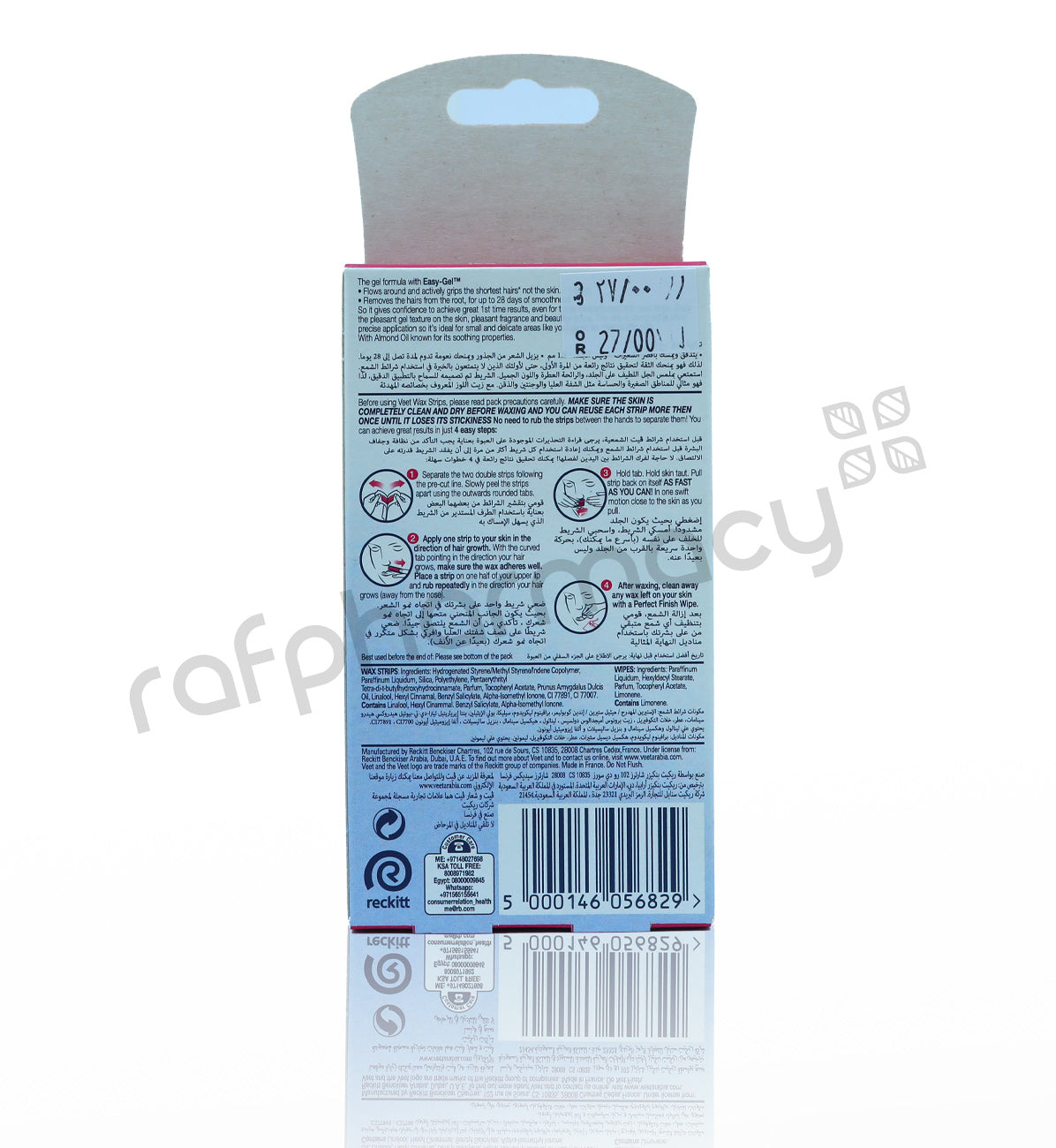 VEET FACE PRECISION WAX STRIPS UPPERLIPS-CHEEK-CHIN FOR SENSITIVE SKIN 20'S