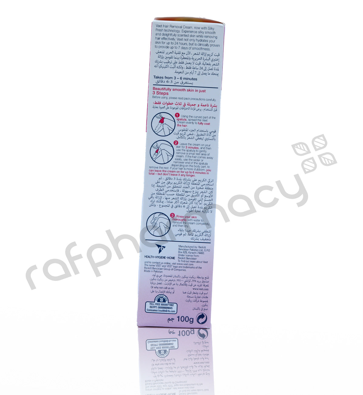 VEET SILKY FRESH HAIR REMOVAL CREAM NORMAL SKIN 100G