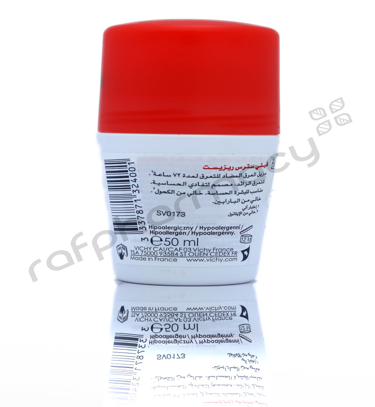 Vichy Deo Roll On Anti-Perspirant Stress Resist 72h 50ml