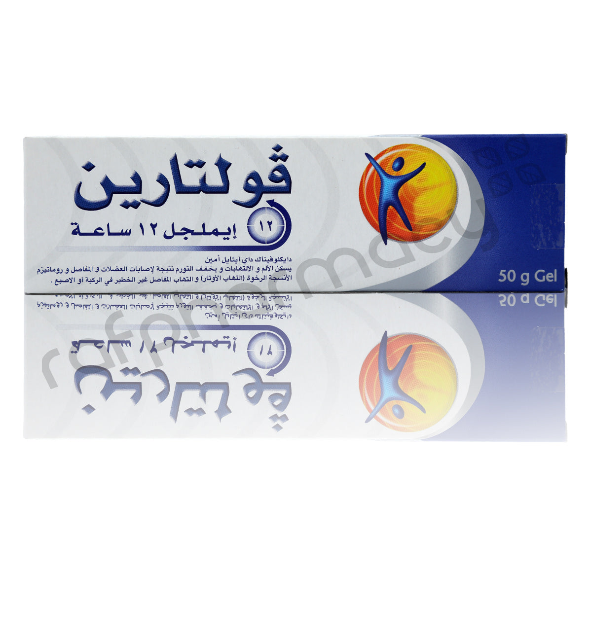 فولتارين 2% 12 ساعة ايمولجل 100 جم