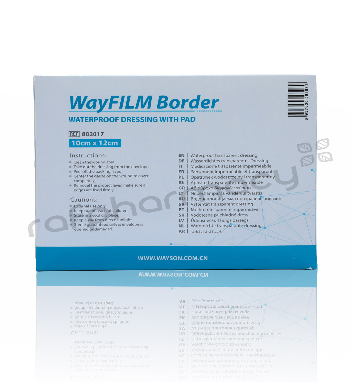 Waycare Waterproof Transparent Plaster 10x12 Cm 50'S