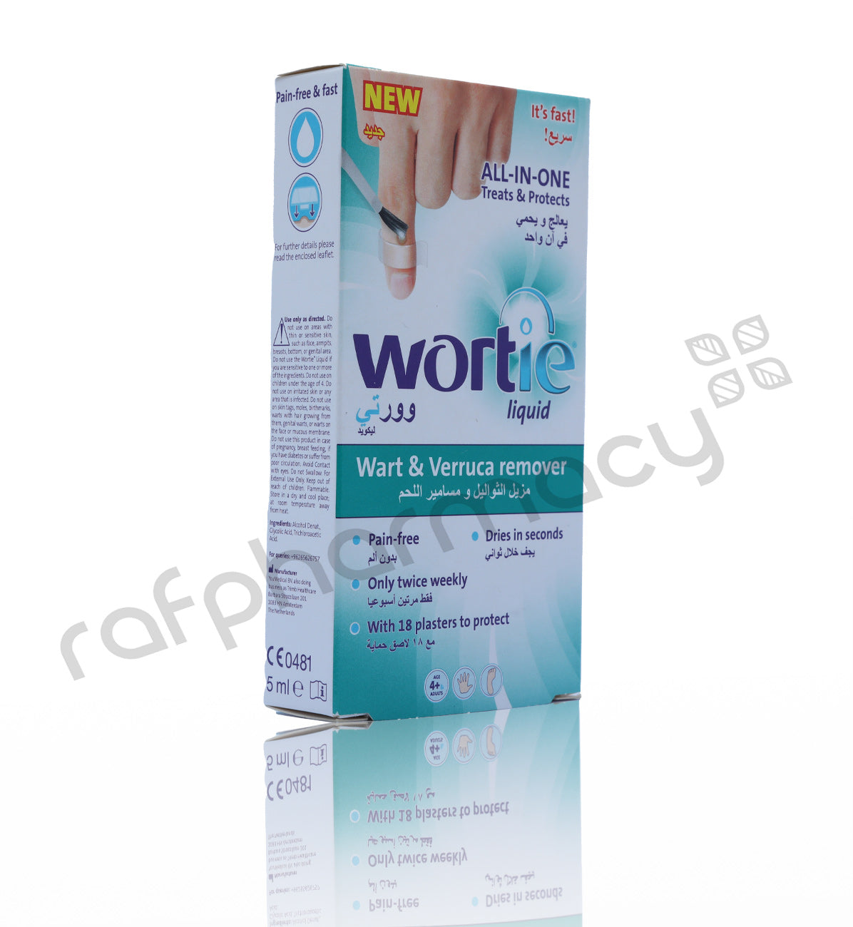 Wortie Liquid 5Ml