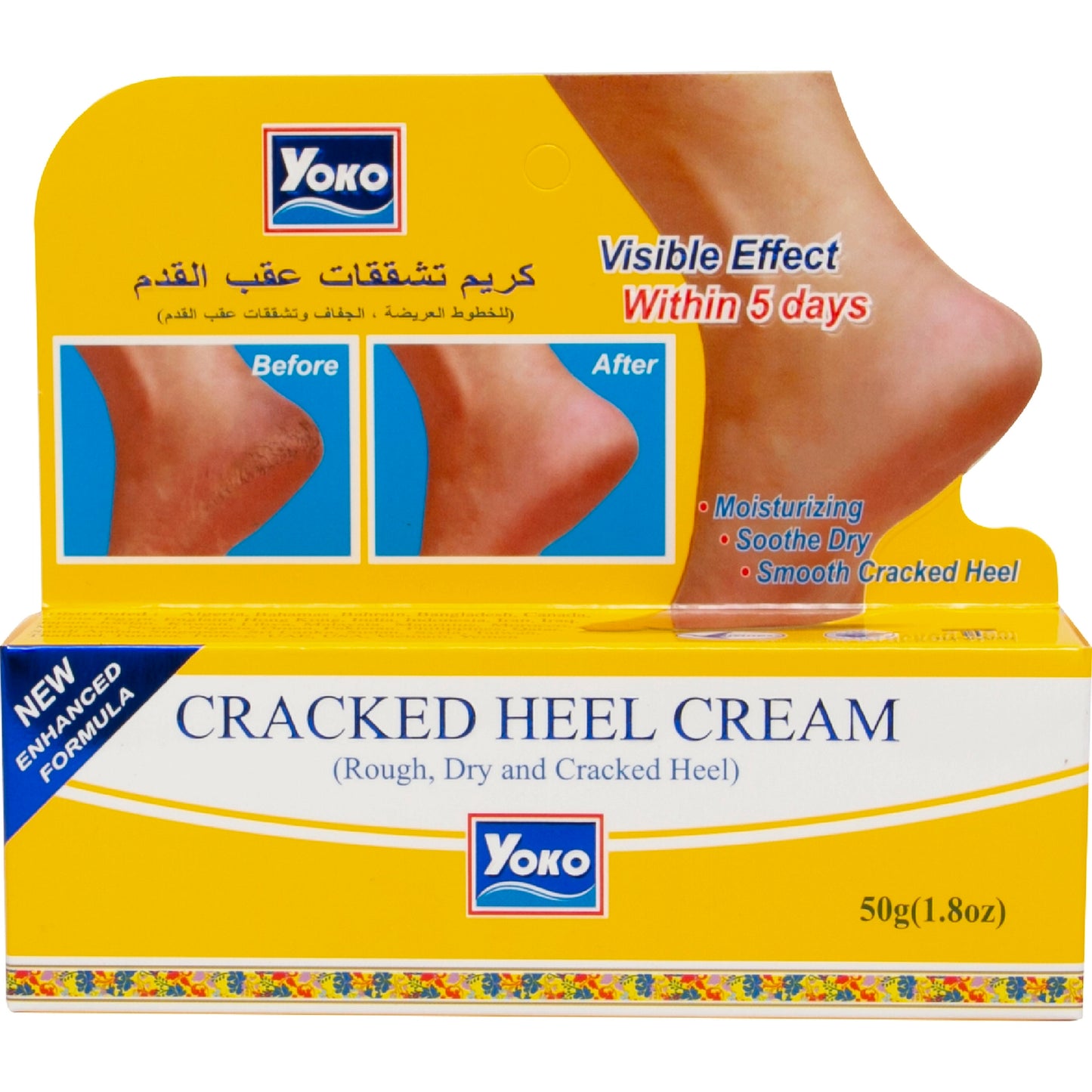 YOKO CRACKED HEEL CREAM 50G