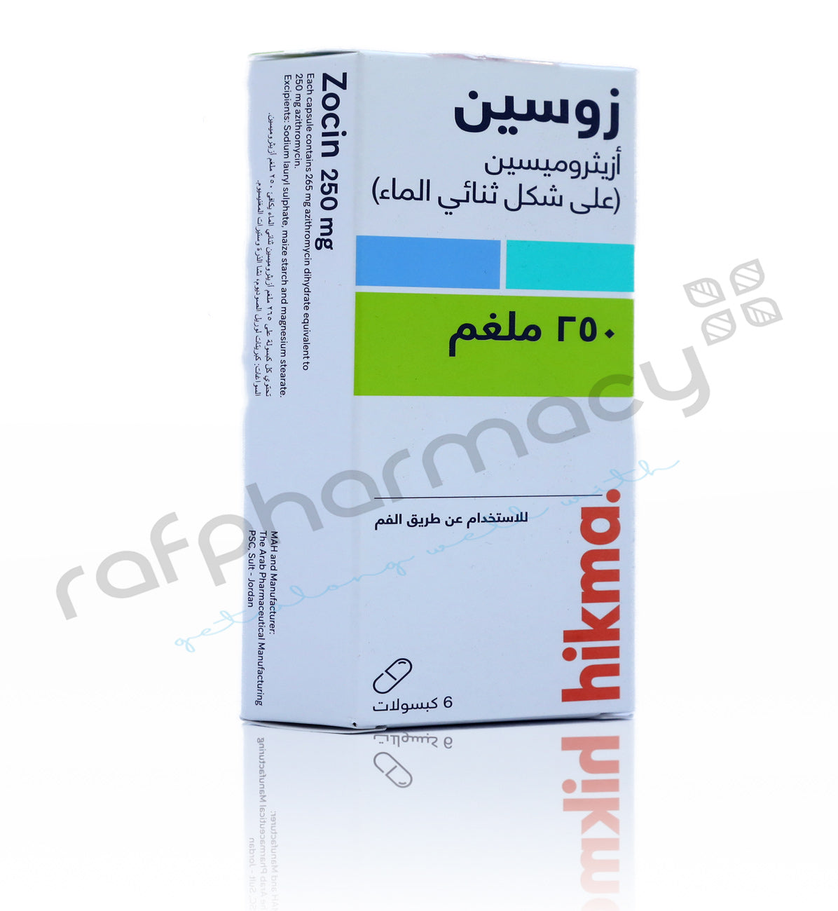 ZOCIN 250MG CAPSULES 6'S