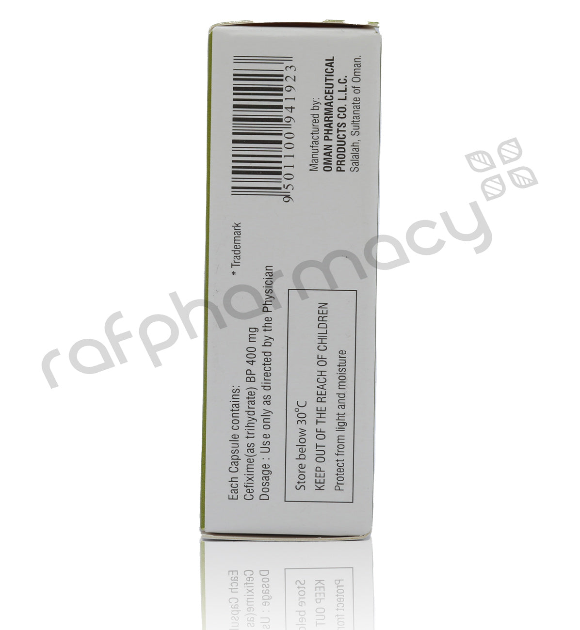 كبسولات زيسيف 400 مجم 6 كبسولات