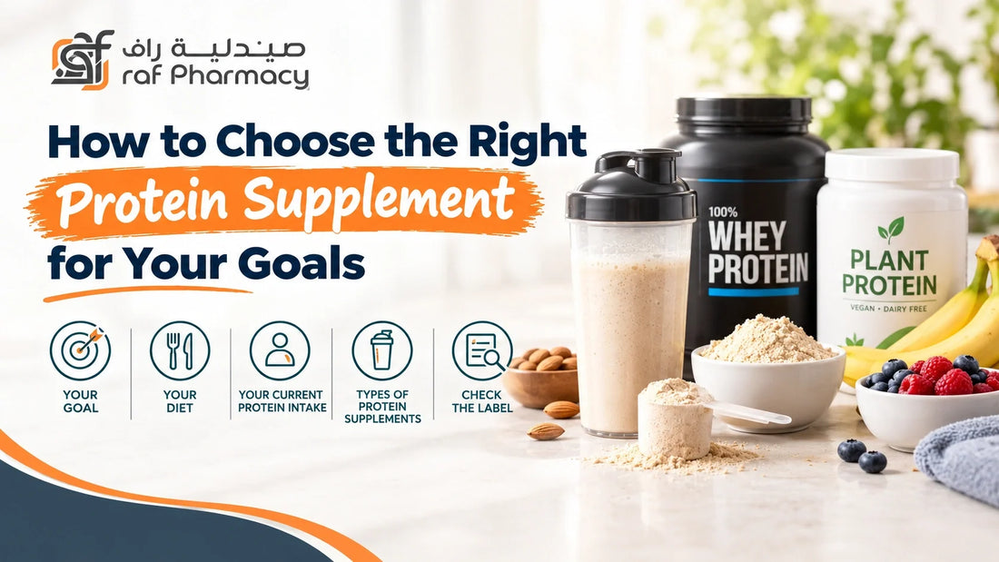How to Choose the Right Protein Supplement for Your Fitness Goals