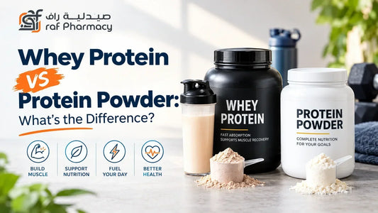 Whey Protein vs Protein powder: What's the Difference?