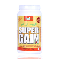 Superweight Gain Banana 708grams