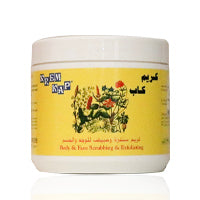 Krem Kap Exfoliating Body&Face Scrub 500Ml