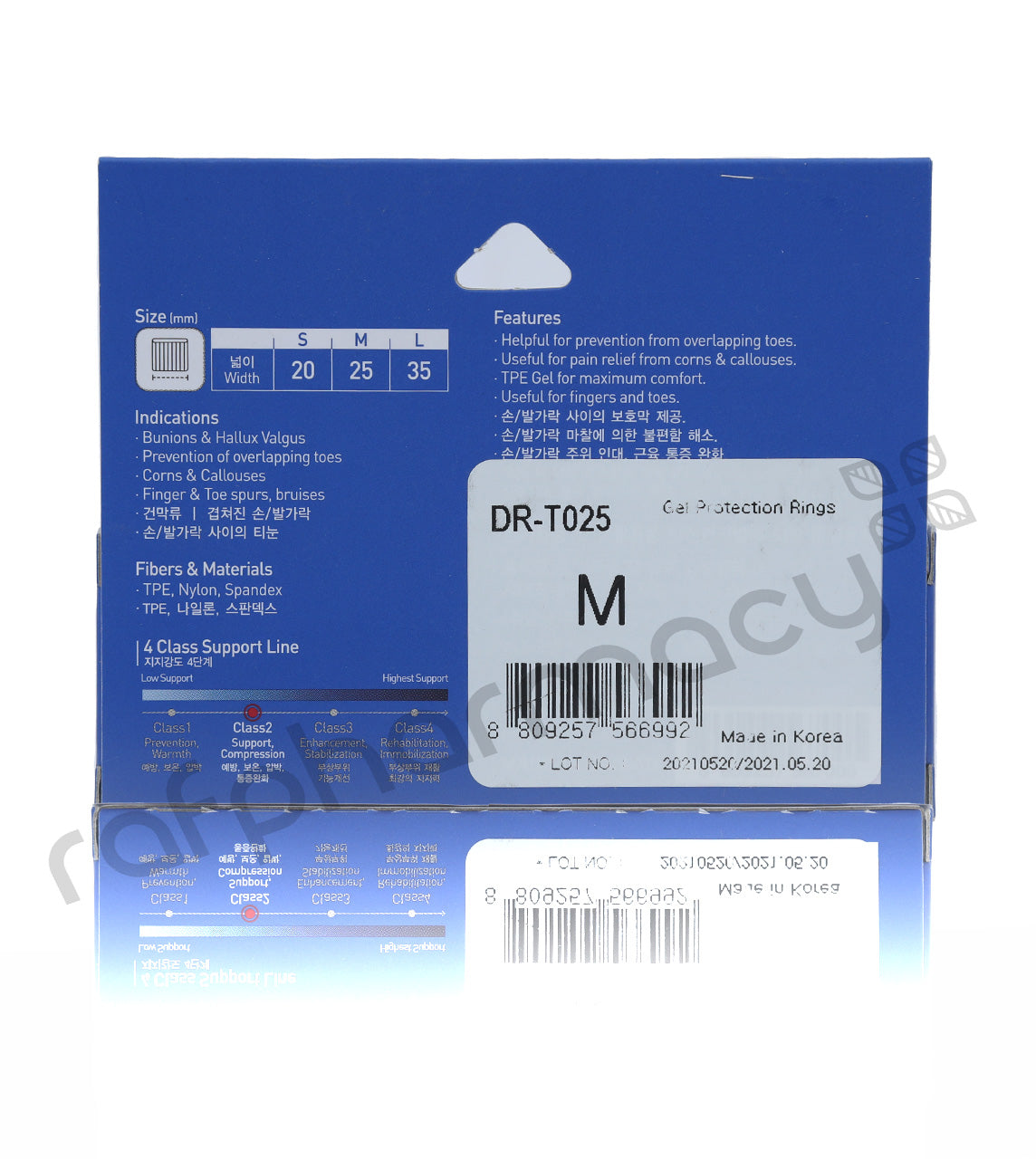 Dr-M T025 Gel Protection Rings M