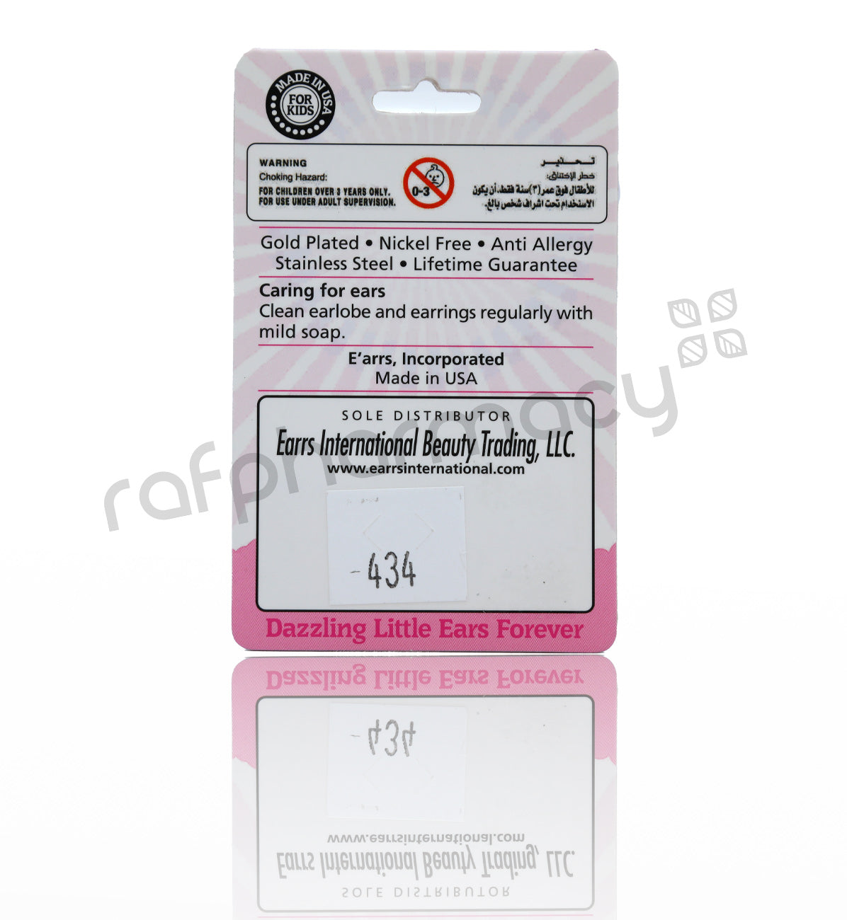 EARRS TE434-LOVE KNOT