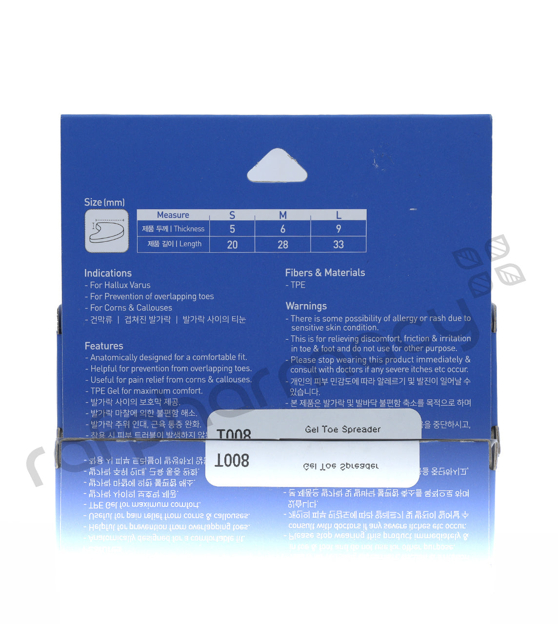 EPS401-12S-قرط أذن معقم من الفولاذ المقاوم للصدأ - ديسمبر