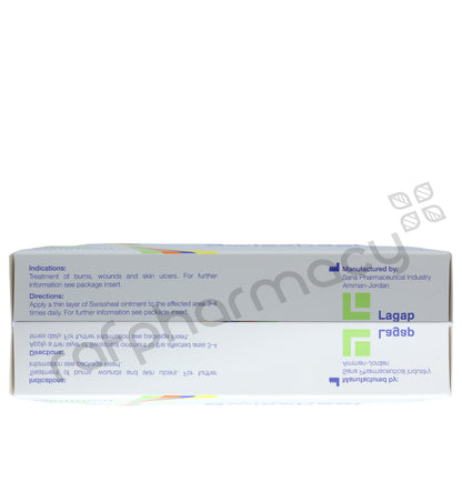 SWISSHEAL OINTMENT 30G