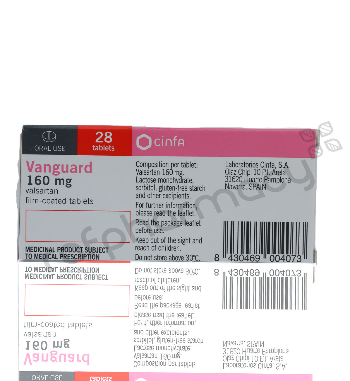 فانغارد 160 مجم 1 × 28 قرص