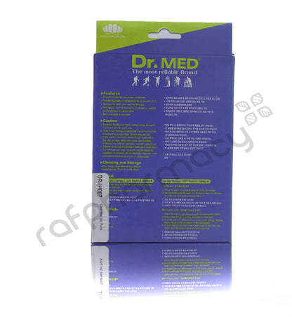 Dr-M Ih007 (U)Soft Cold Hot Pack