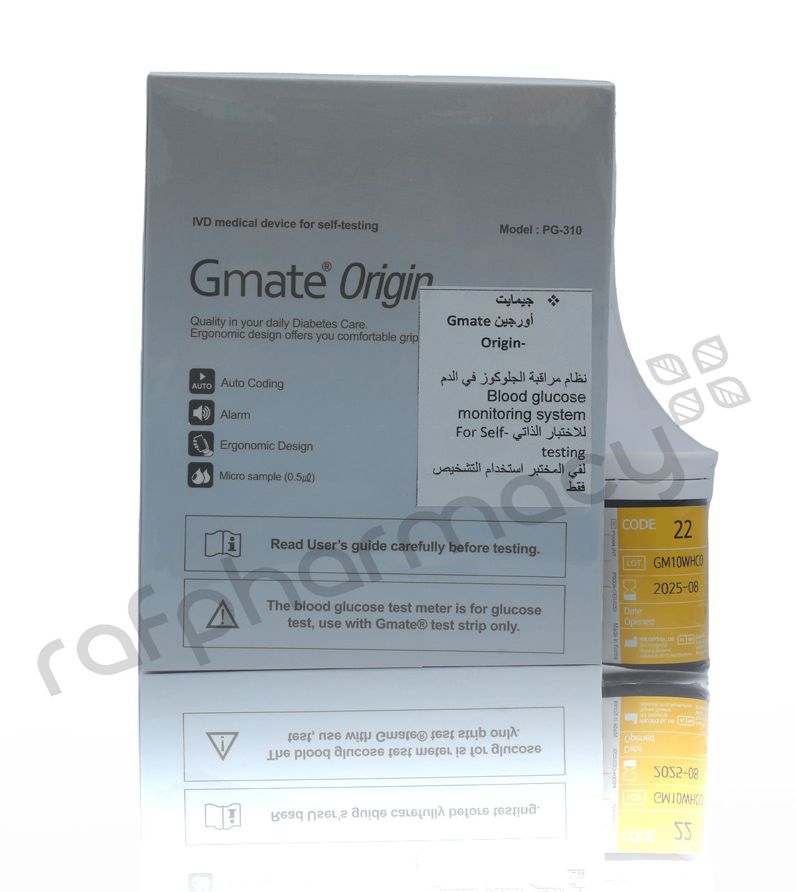 GMATE ORIGIN B/GLUCOSE MONITOR +10LANCET+25STRIPS