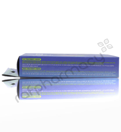 Dr-M Ih007 (U)Soft Cold Hot Pack