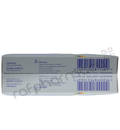 SWISSHEAL OINTMENT 30G