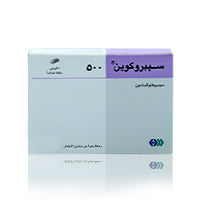 Ciproquin 500mg Tablets 10'S