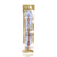 Swak Al Sifa Barka Miswak