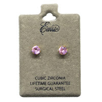 أقراط من الزركونيا المكعبة باللون الوردي