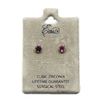 أقراط تيفاني لمواليد شهر فبراير