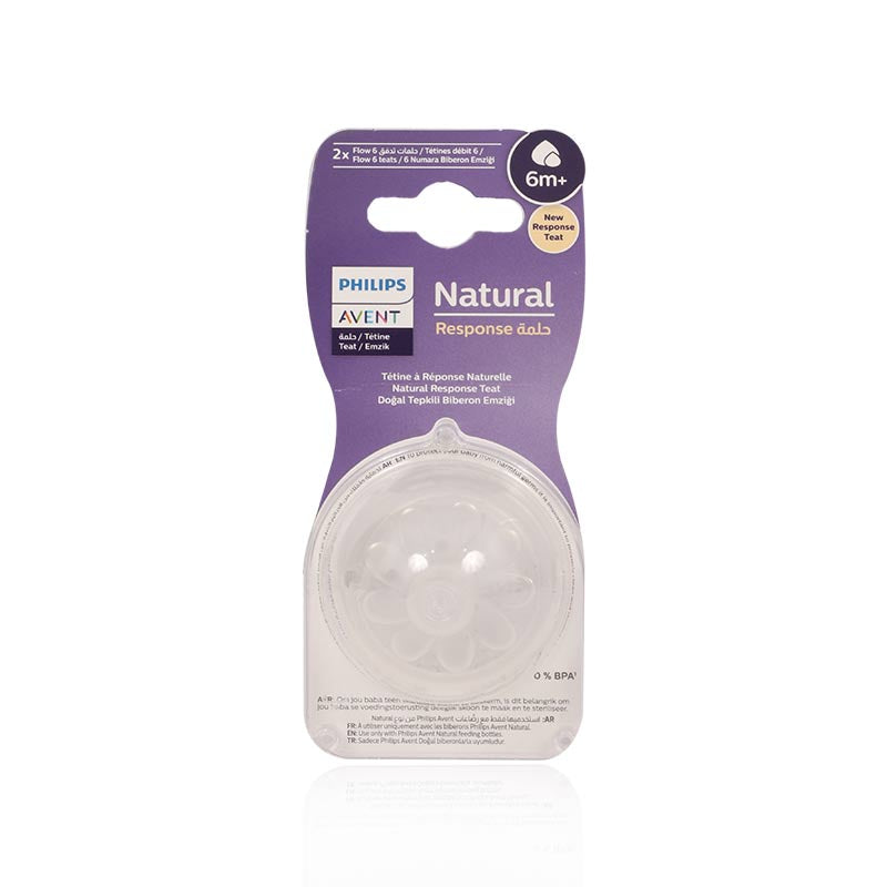 AVENT(6 M) NATURAL F/TEATS 2'S