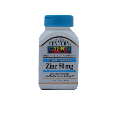أقراص الزنك 21ST CENTURY 50MG 110 أقراص