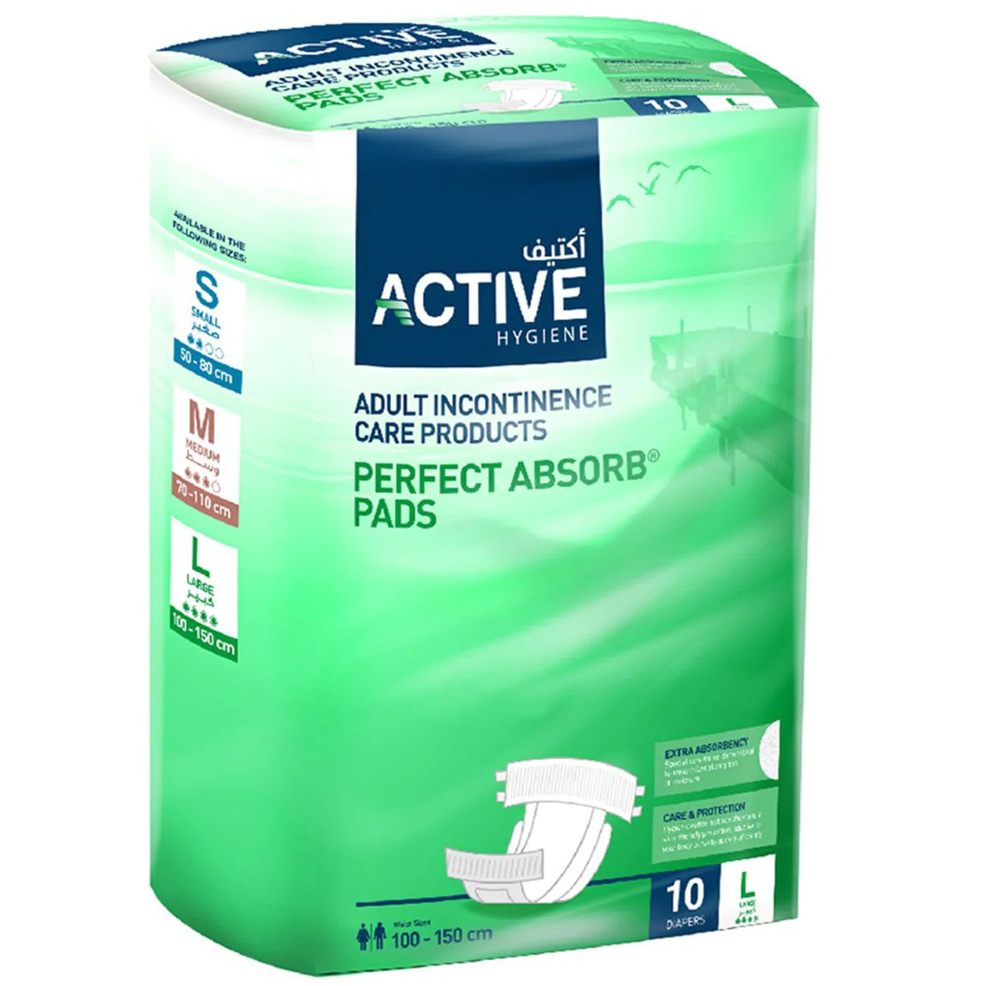 ACTIVE ADULT DIAPERS LARGE 100X150CM 10'S