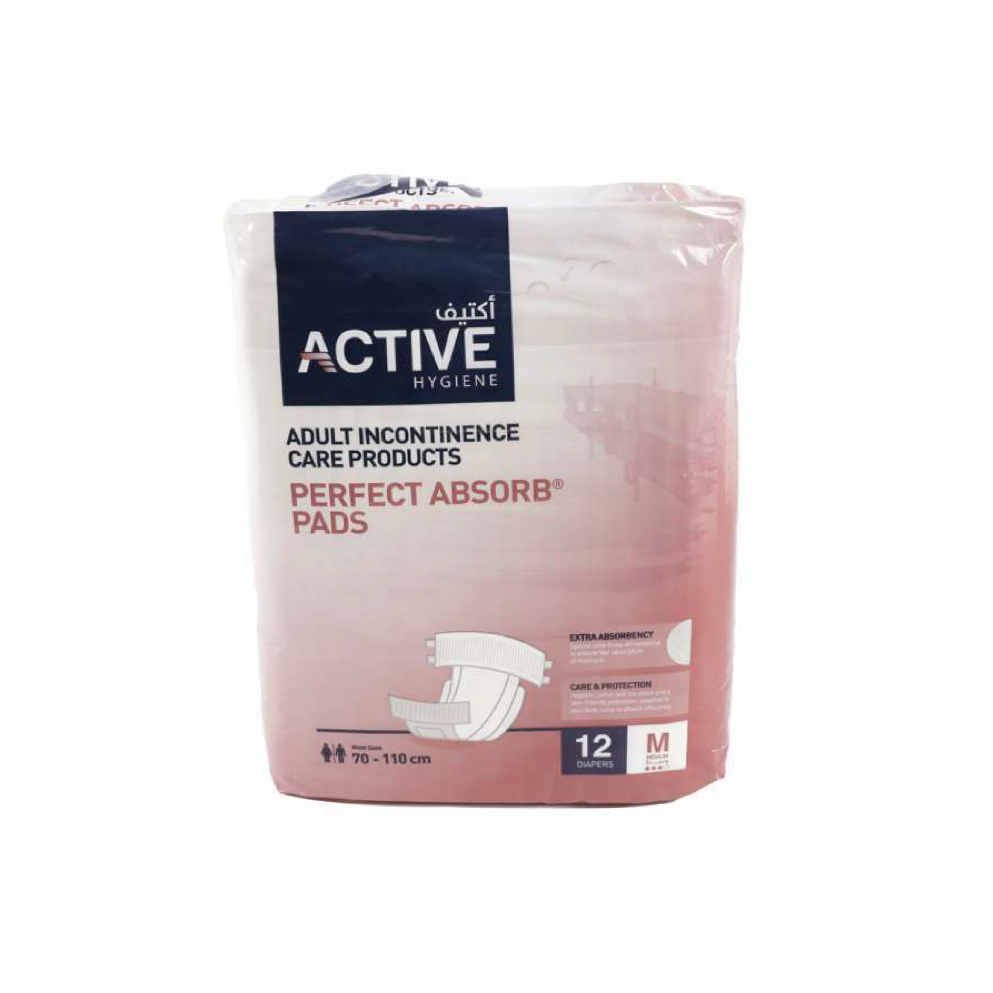 Active Adult Diapers Medium 70Cm-110Cm 12'S