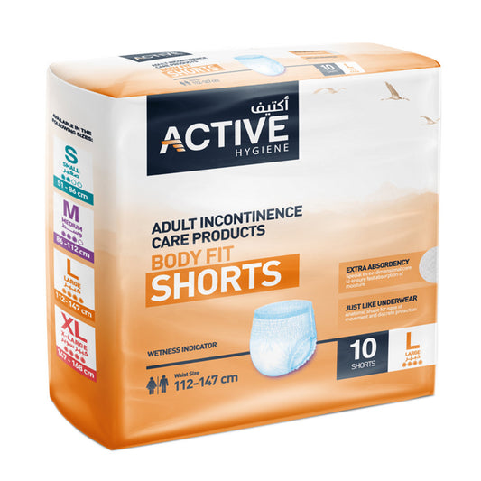 ACTIVE ADULT SHORTS LARGE 112CM-147CM 10'S
