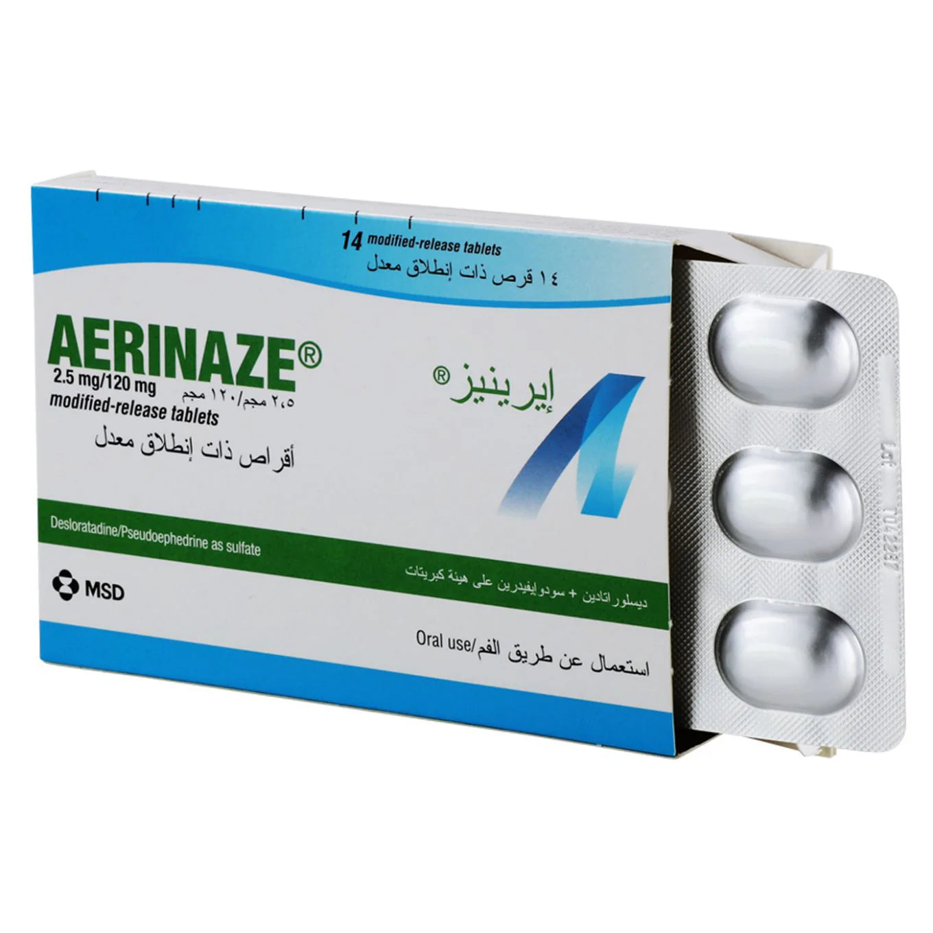 Aerinaze 2.5mg/120mg Tablets 14'S