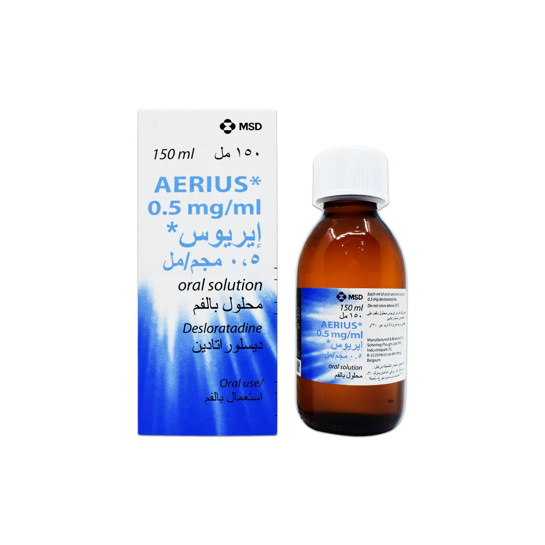 شراب ايريوس 0.5 مجم/مل 150 مل