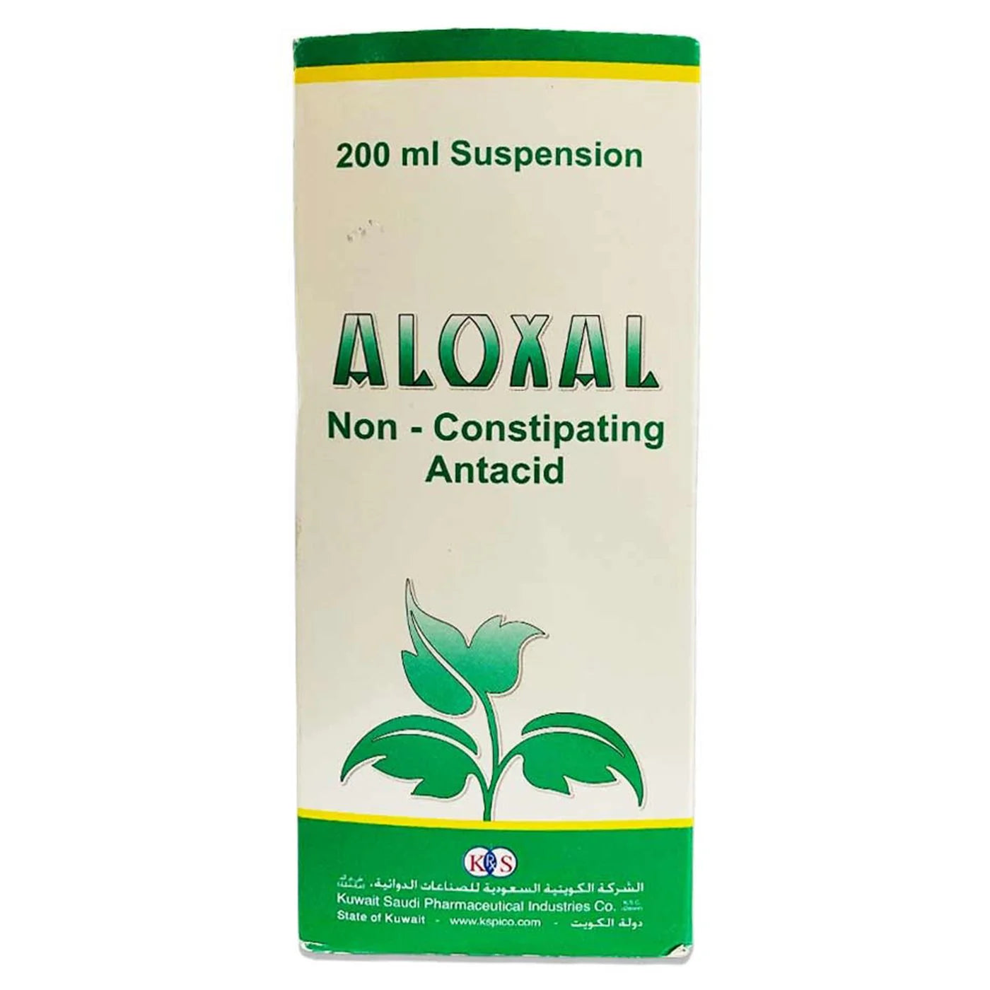 Aloxal Suspension 200ml