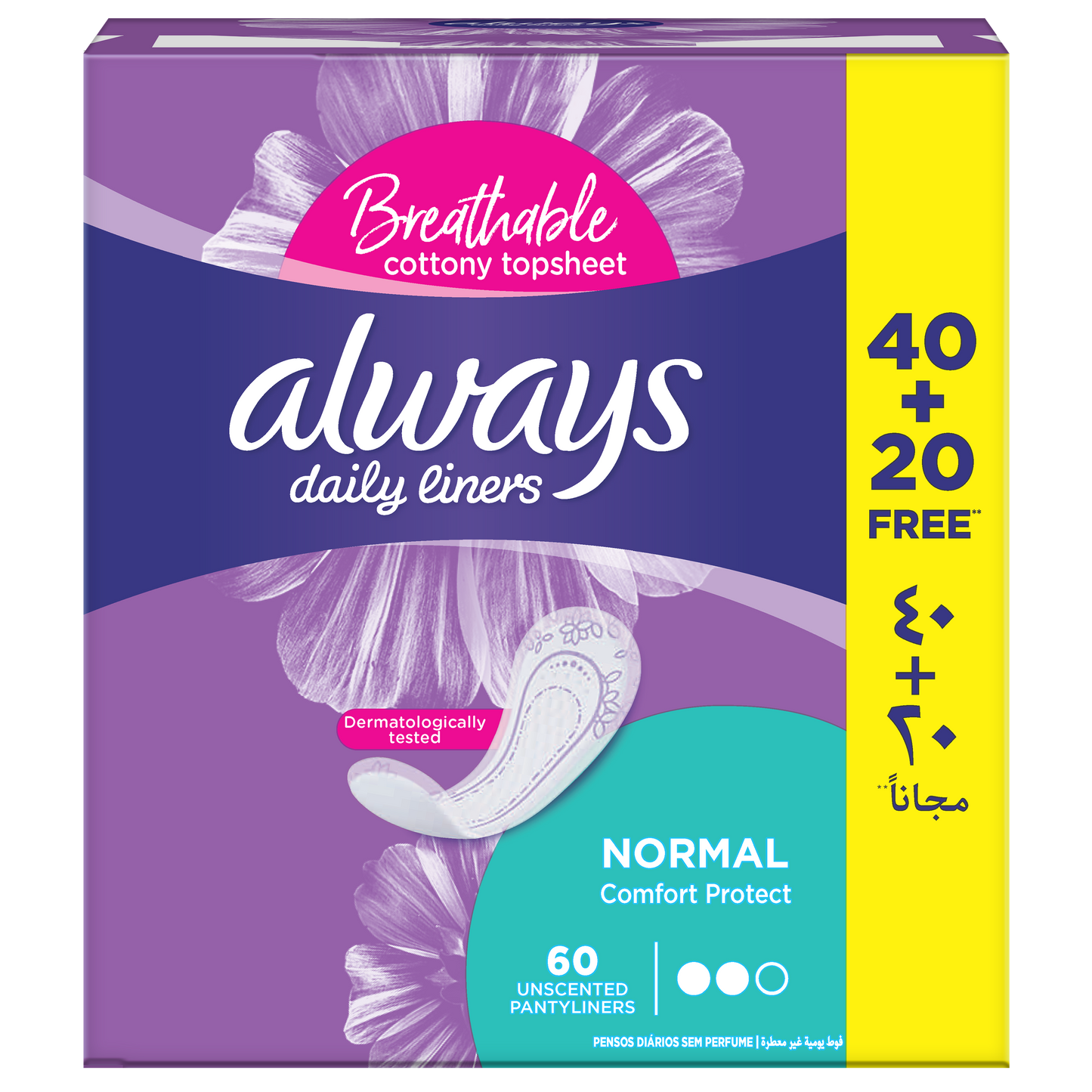 ALWAYS DAILY LINER COMFORT PROTECT NORMAL 40'S+ 20 FREE