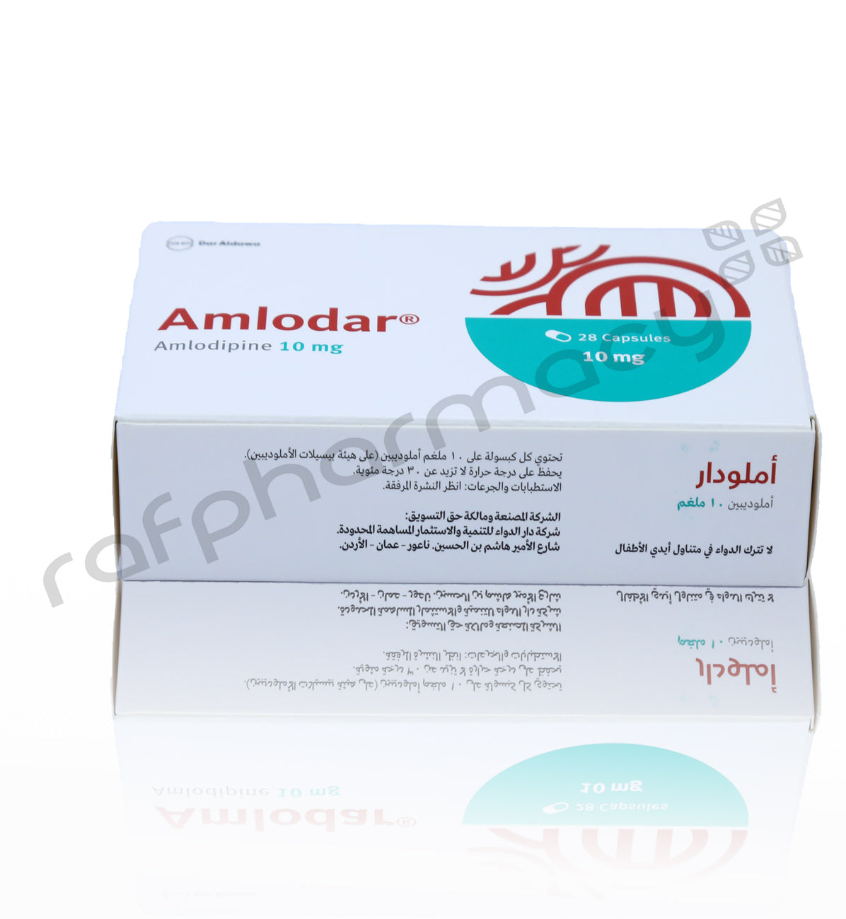 AMLODAR 10MG CAPSULES 28'S