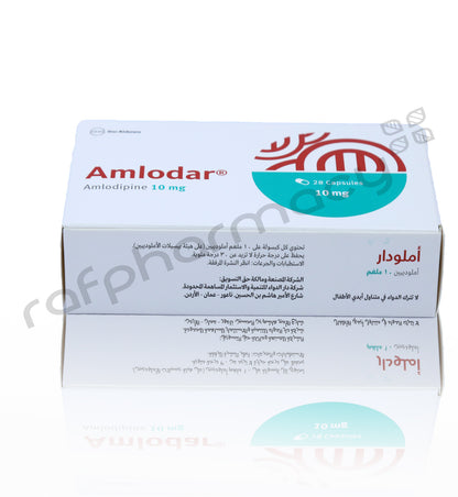 AMLODAR 10MG CAPSULES 28'S