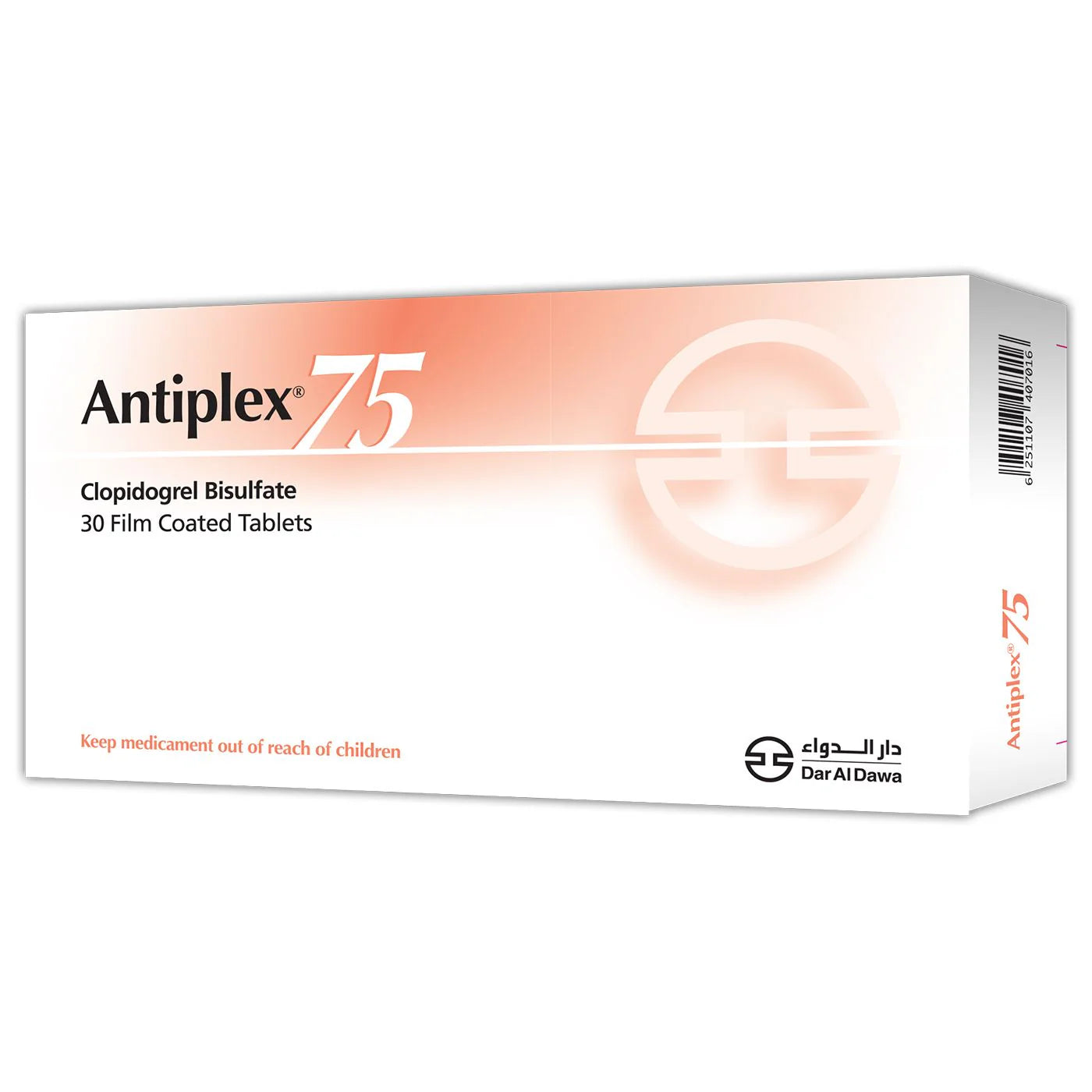 Antiplex 75mg Tablets 30 S
